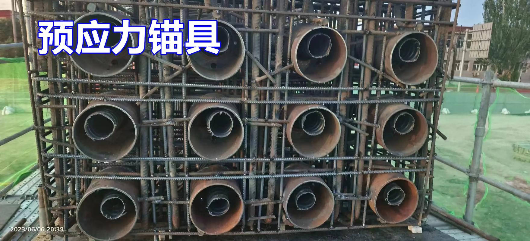 预应力锚具 精工制造，为工程安全保驾护航